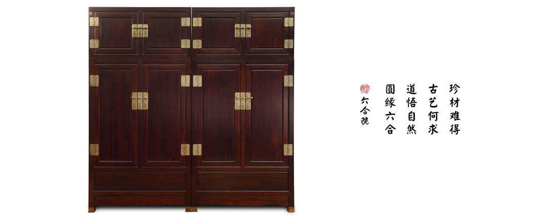 素面有线条顶箱柜