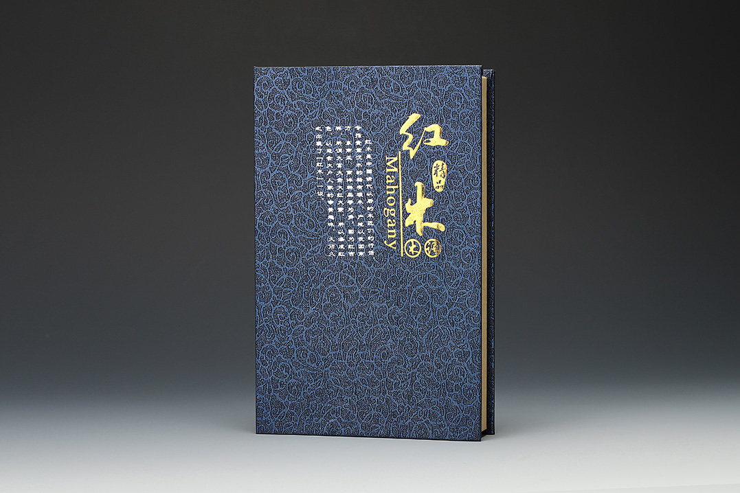 风华锦屏签字笔＆书签